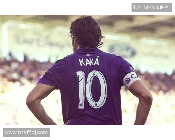 卡卡宣布退役回顾传奇生涯与足球世界的深远影响