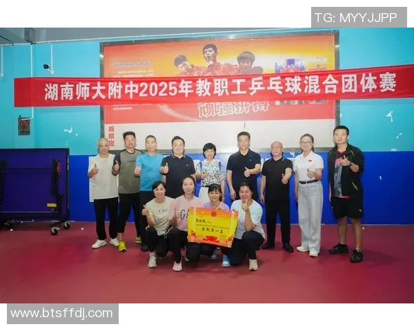 南京乒乓球队意识变革引发热议助力竞技水平提升与团队凝聚力增强 南京乒乓球队意识变革引发热议助力竞技水平提升与团队凝聚力增强