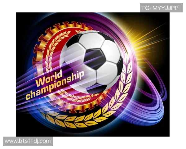 时光足球吧：追忆经典赛事与球员的激情岁月