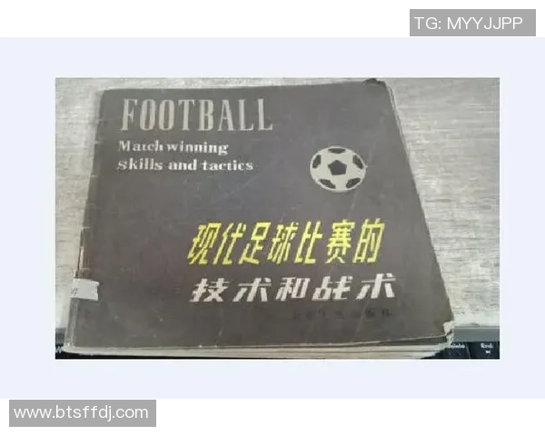 足球发表新篇章探讨技术与战术的融合与未来发展趋势 足球发表新篇章探讨技术与战术的融合与未来发展趋势