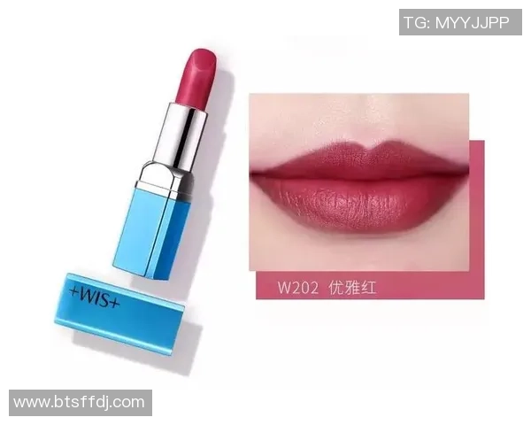 足球版口红的魅力与时尚碰撞让你在赛场与生活中都能绽放光彩